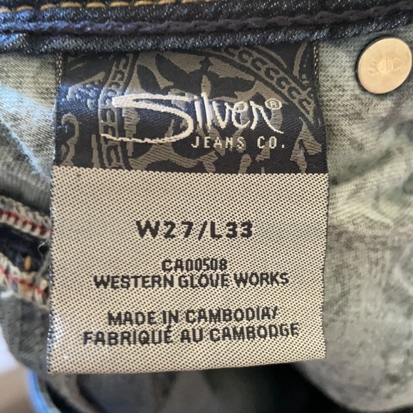 Silver Aiko bootcut denim jeans - Picture 6 of 6